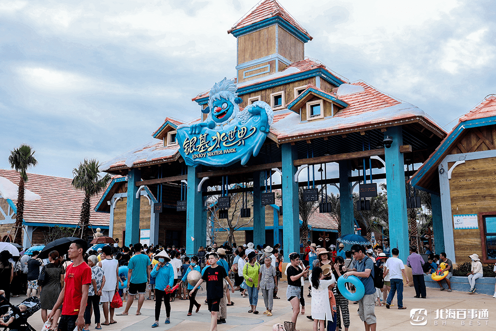 北海银基国际旅游度假区高德古镇海丝首港·合浦始发港景区海上丝路
