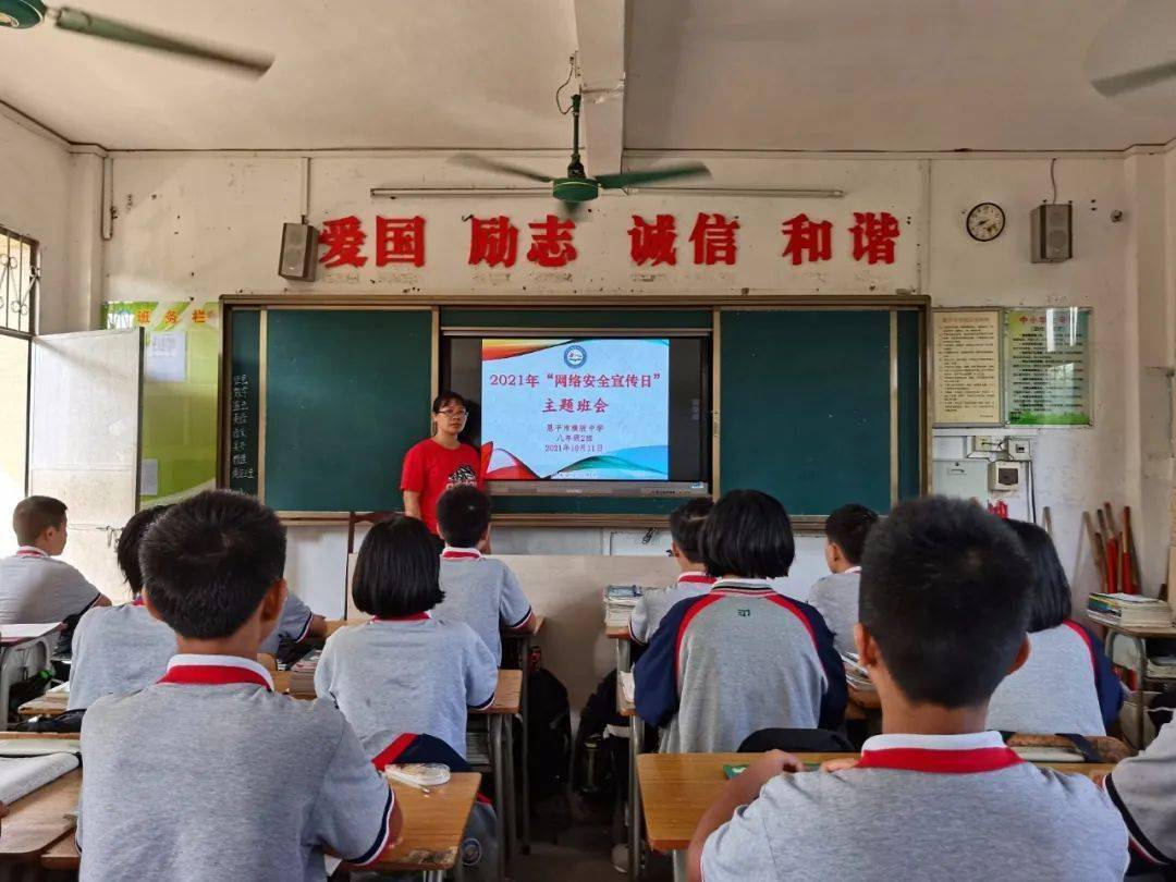 横陂中学君堂镇塘库小学华侨中学那吉镇中心小学目前,全市各中小学正