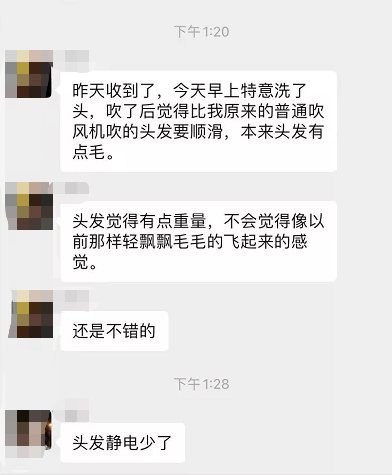 对比今年秋冬的主流发色，竟然是它？？低调又高级，氛围美人都换上了