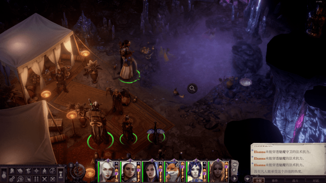 这个让你推倒魅魔和坏女人的游戏摸到了当代rpg的天花板