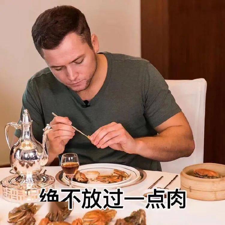 蟹肉|大闸蟹只会配黄酒?这么多年的蟹都白吃了