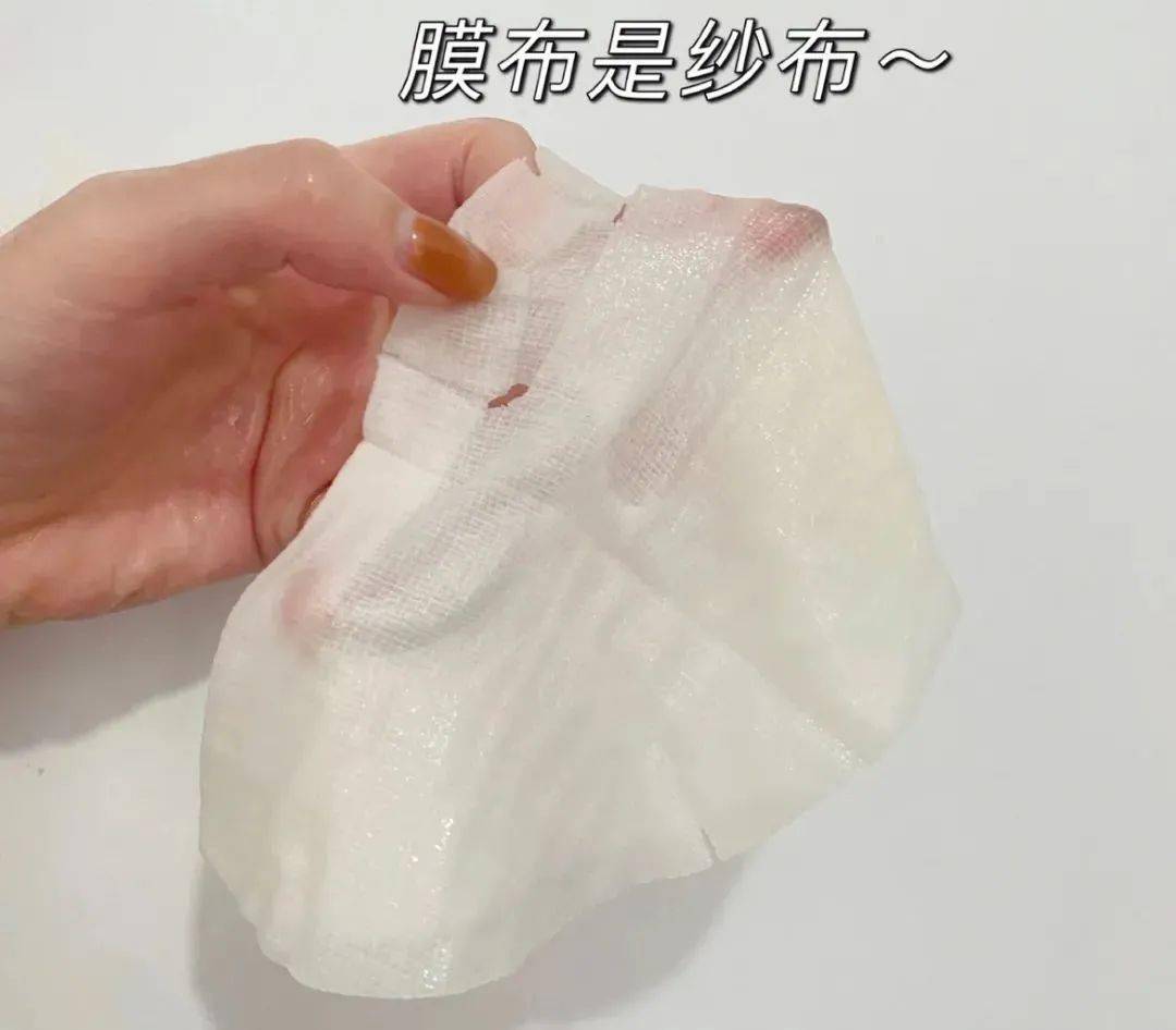 国货国货之光！实力拯救你的熬夜脸！