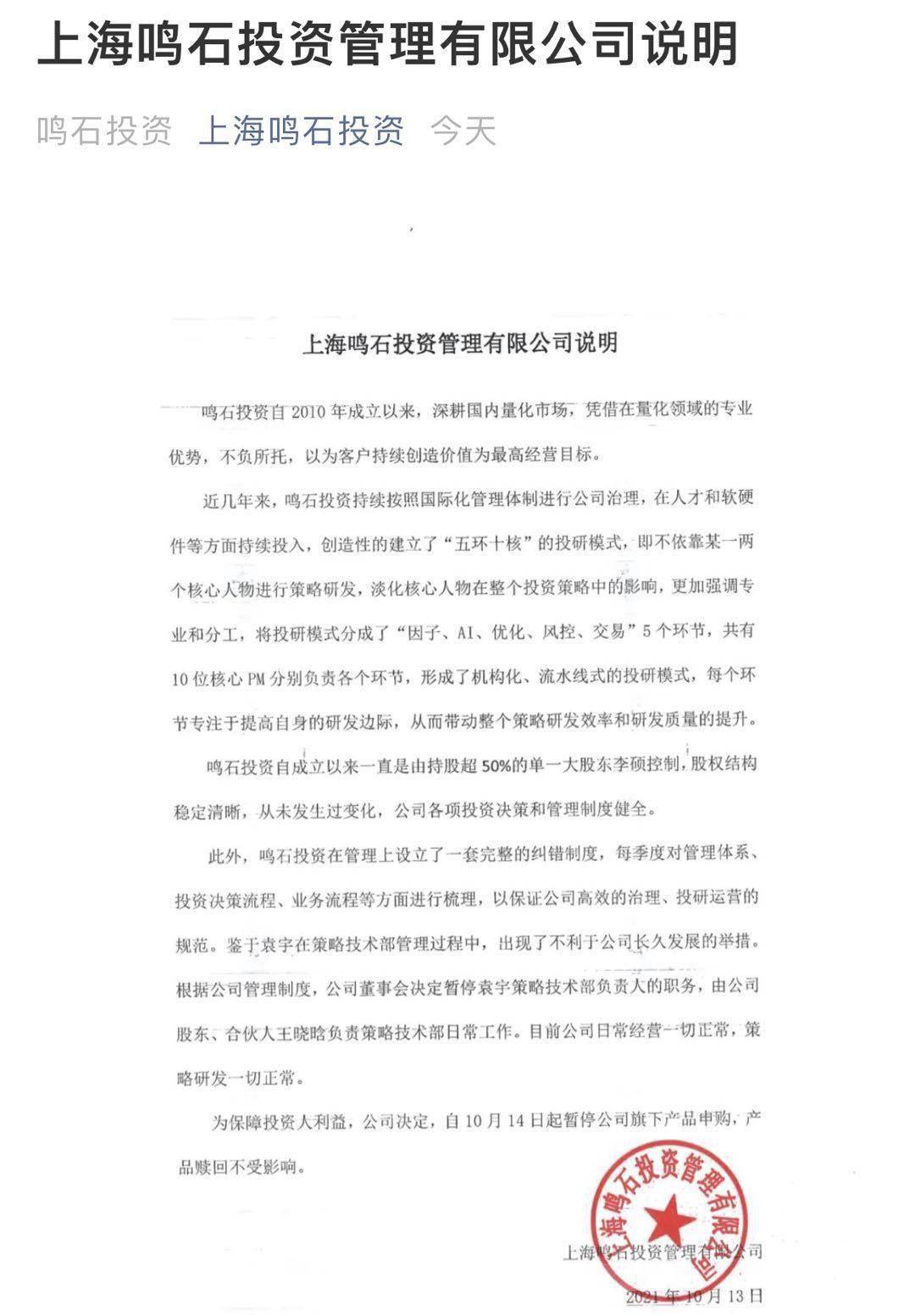 6569e32a693b41caa319d953fa3ef0ae.jpeg