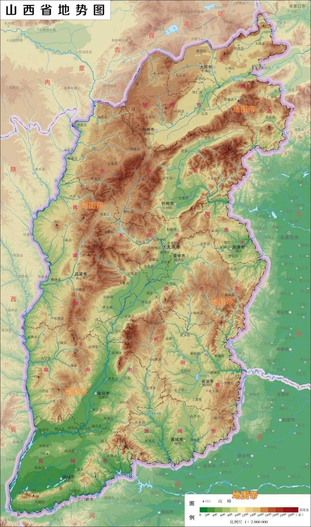 山西省的地势是中间低,两边高,西部和东部分别是吕梁山,太行山,中间是