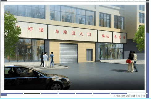 商业价值凸显 阅海板块进驻新广场 高达99 9米的办公楼 银川市 商业价值凸显 阅海板块进驻新广场 高达99 9米的办公楼 银川市