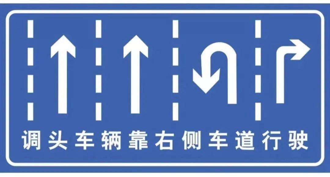 曝光台浙g0c7s9浙g03hf8你们不按导向车道行驶被拍啦