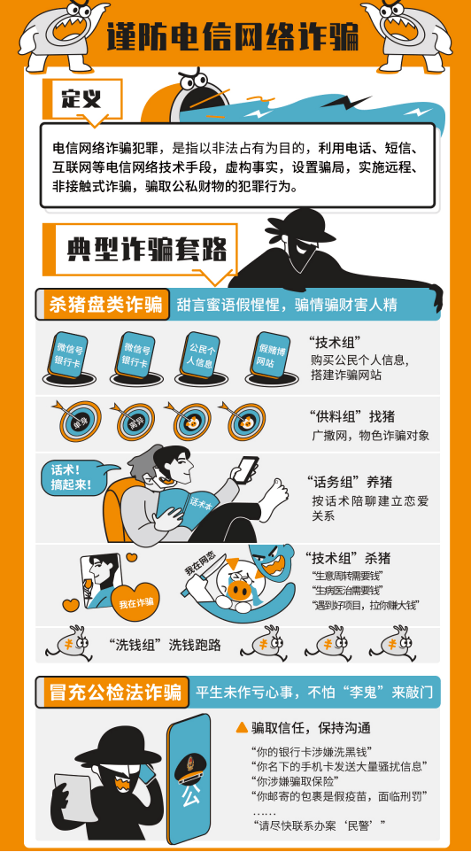 a36352de70e34c0699e2dacab95dc266.png
