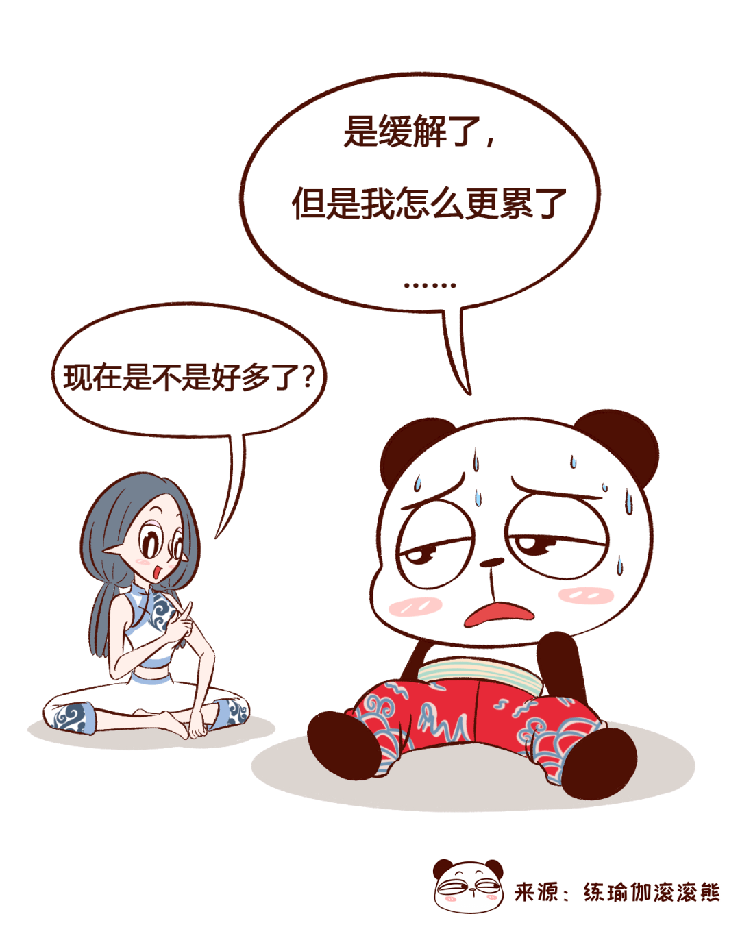 adf1fb61a8434dfa804a598f64e0b398.png
