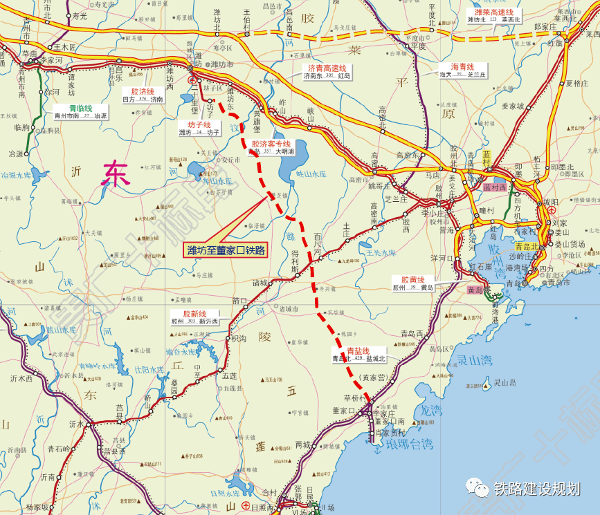 潍坊至董家口铁路走向示意图▼项目概况:新建地方i级客货两用铁路