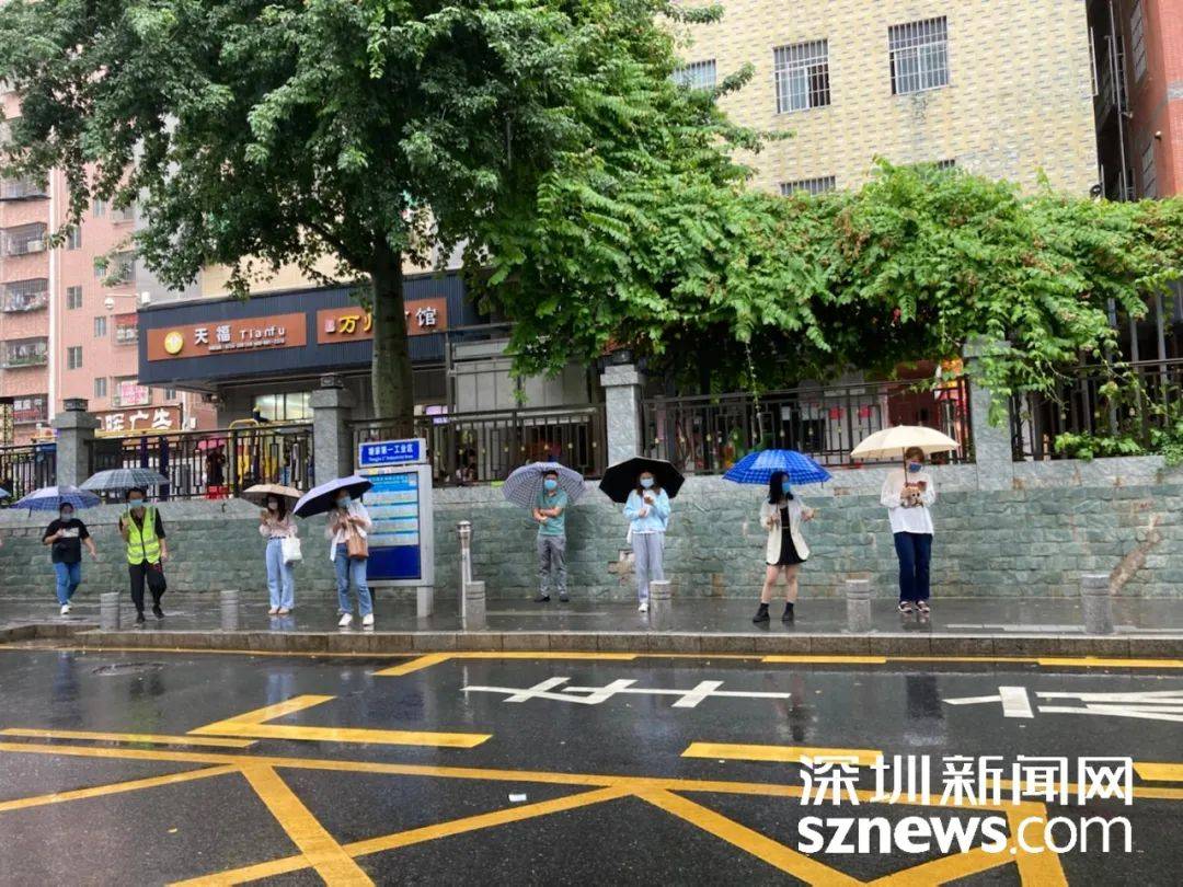 深圳全市全日停课冲上热搜第一动态直击台风圆规风雨影响