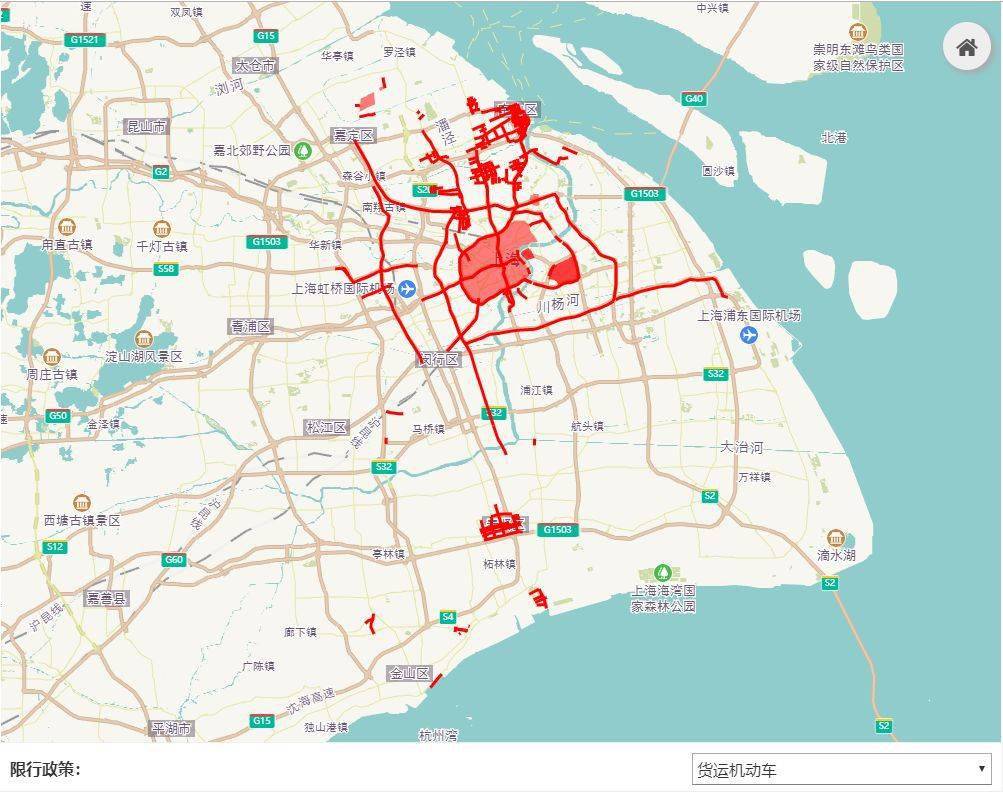 上海限行规定汇总!_高架