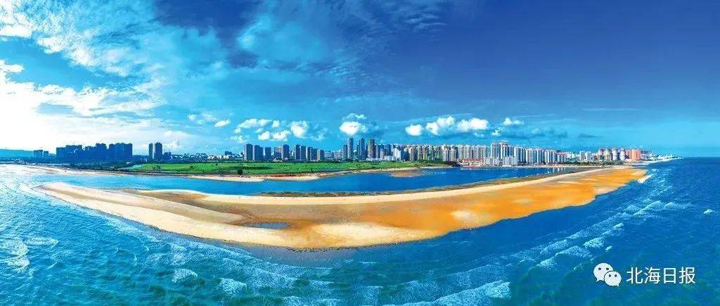 未来五年，北海将这样发力！_发展