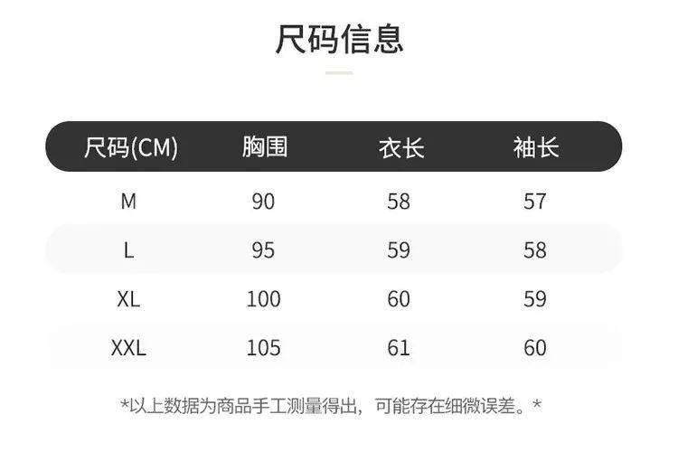 脖子 不到200元就能拥有超暖羊毛衫！绵柔百搭还显瘦，一件唤醒你的秋冬衣柜！