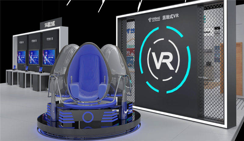 产业|超炫酷 很吸睛 探营2021世界VR产业大会中国电信展馆