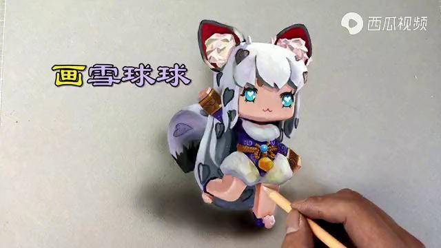 二次元手绘画迷你世界的雪球球