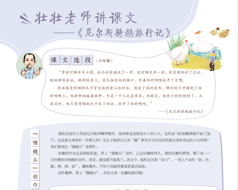 3e72597e1c8c4f92a97cb75982bfb7fd.png
