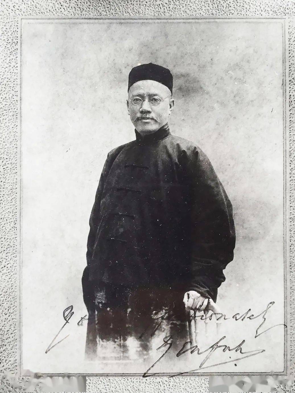 纪念严复先生逝世100周年 | 重游严复故居,讲好中国故事,发出中国声音_Yan