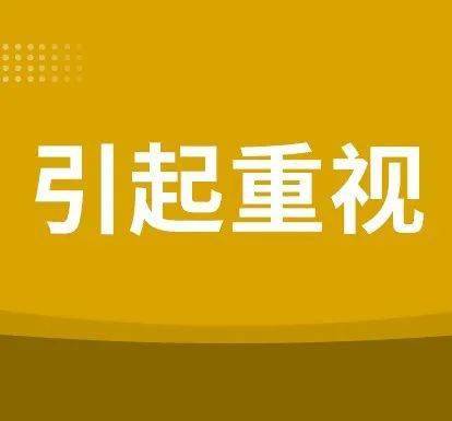 文字版|宝宝一上幼儿园就生病?怎么办?
