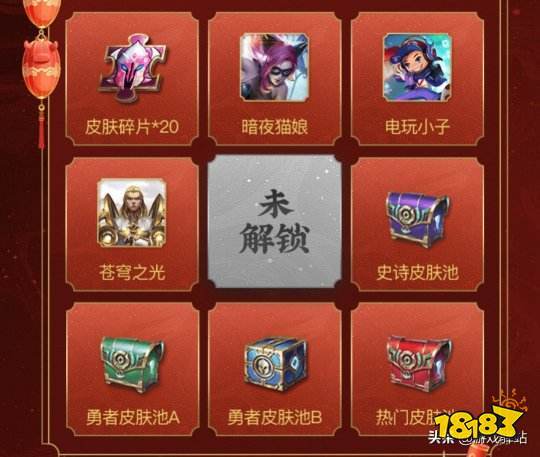 怎么能快速获得5张积分夺宝券 4f1a3ab698a74615bcb8ead1d4d841ce.jpeg