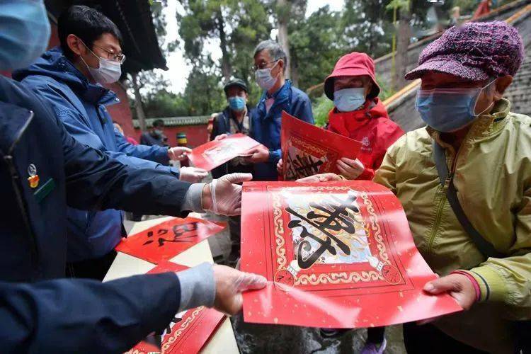 青云店镇|登高祈福、敬老孝亲、民俗互动......重阳节热闹非凡