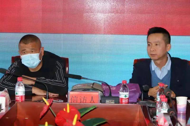 第334期五原县党政主要领导研判重点信访事项