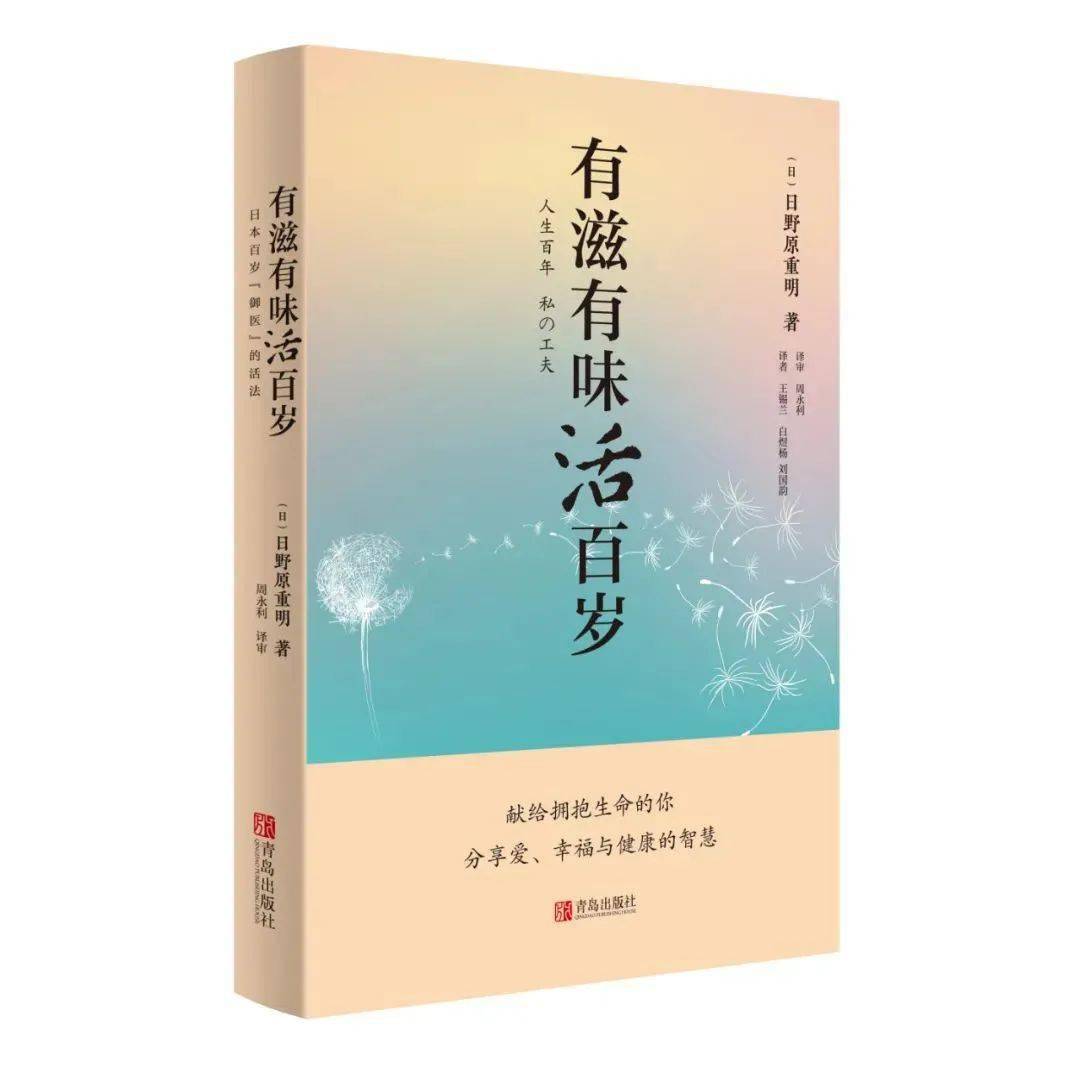 重阳节 纸短情长思念如影随形 姨婆