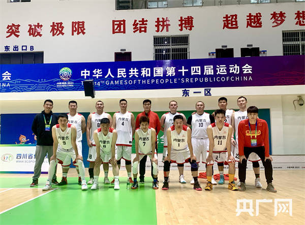 CBA|额尔古纳市男子篮球队代表自治区出征全国总决赛
