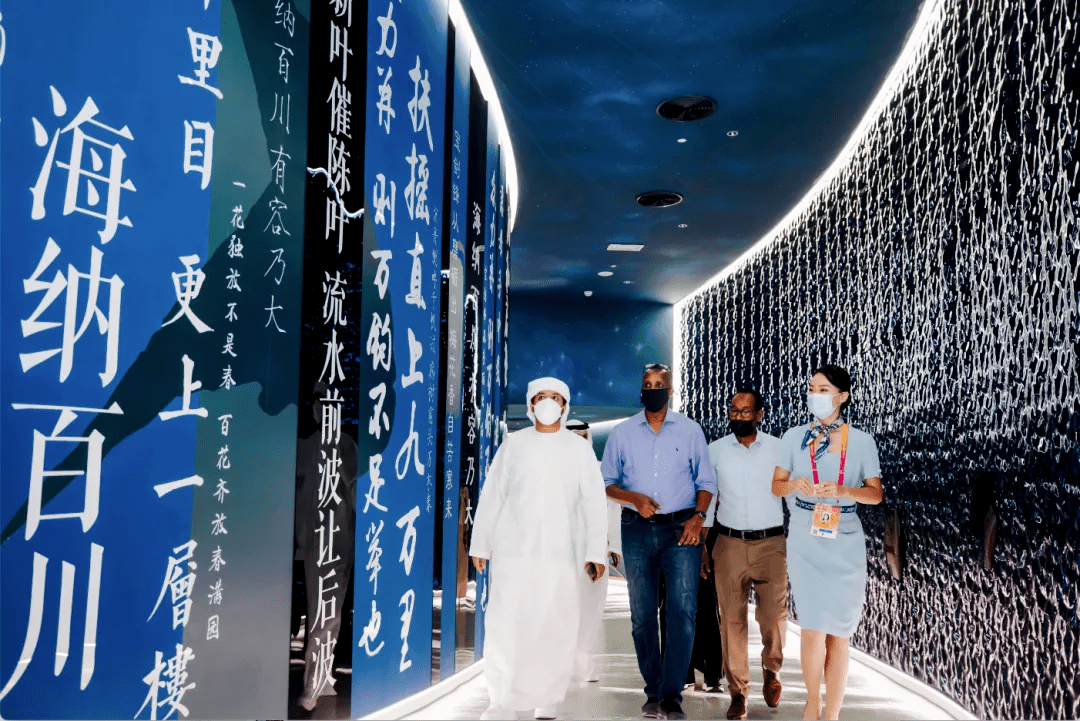 全球瞩目巅峰荣誉迪拜王储率团观展迪拜世博会中国馆共同的宇宙儿童