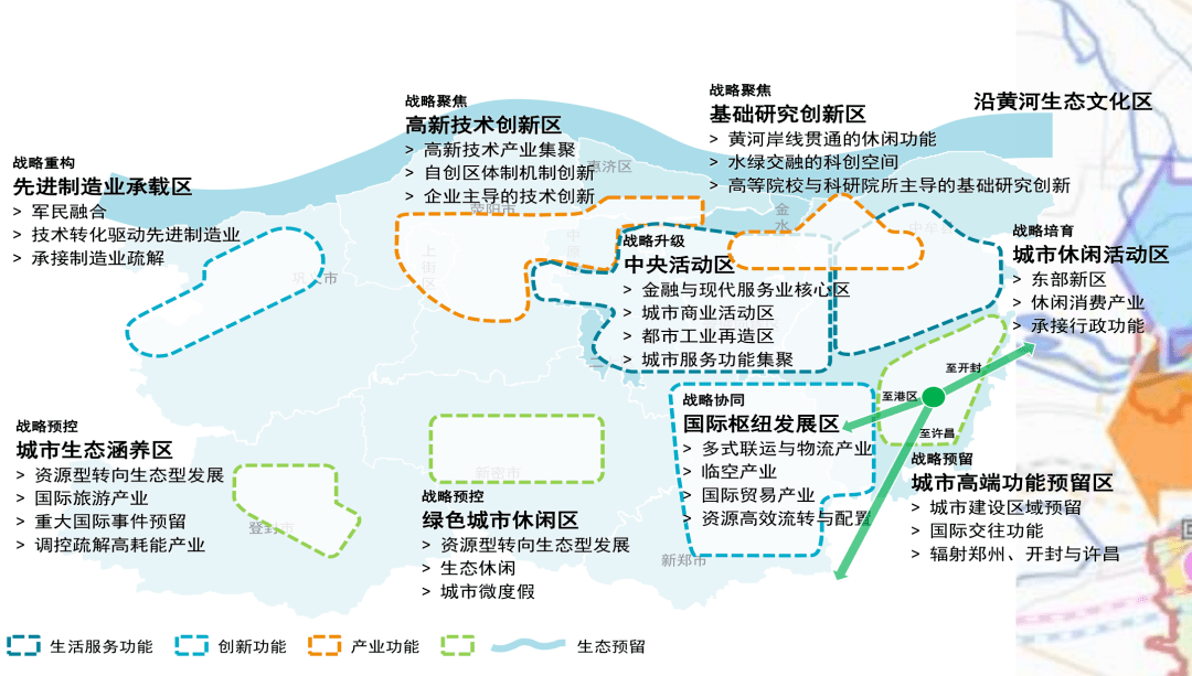 三沙市人口11万_2050年的三沙市大胆规划 轻轨,高铁都有,人口限制在20万(2)