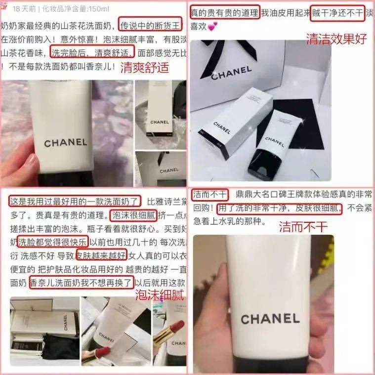 品牌没有人会拒绝它