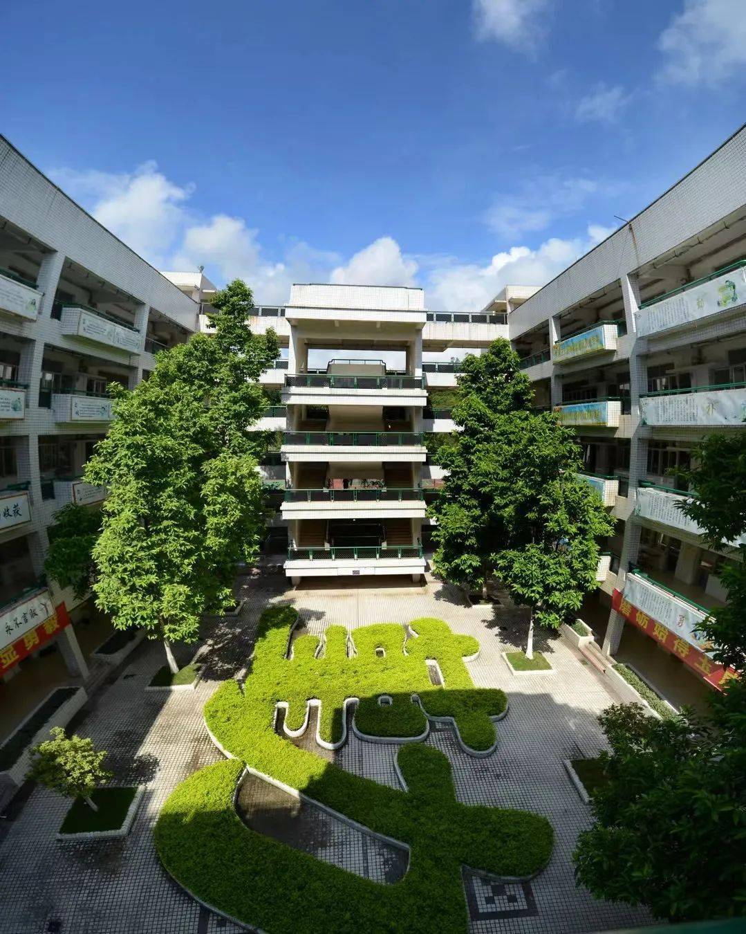 走进广东省文明校园先进学校梅州市文明校园丰顺中学