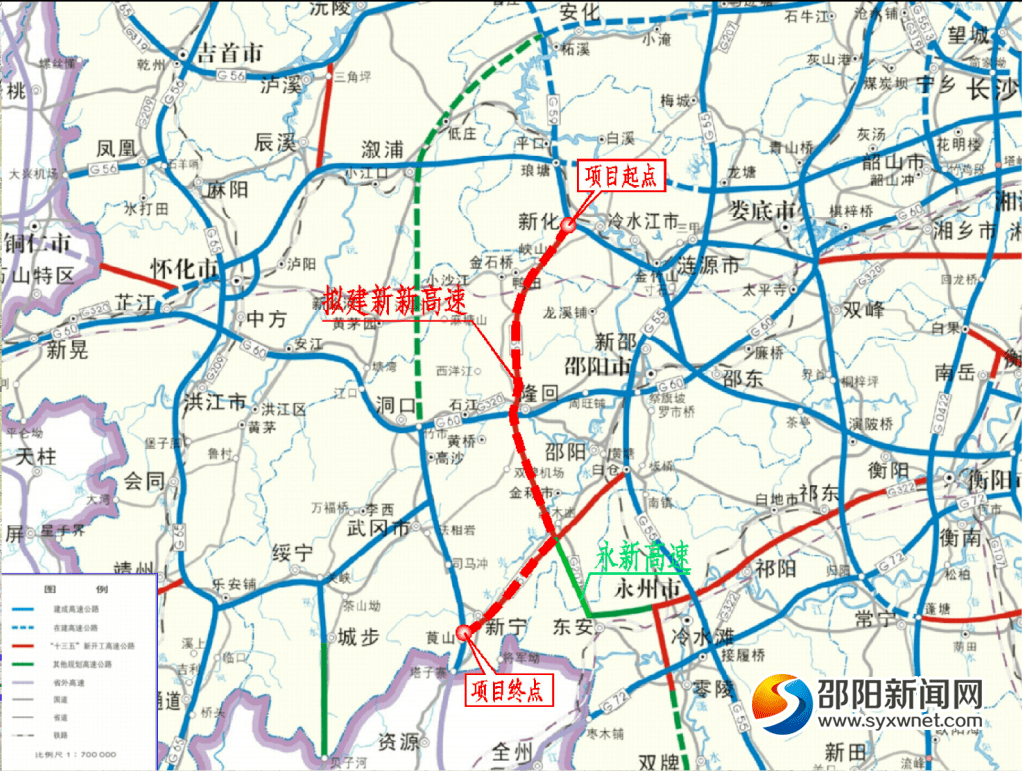 g59新化新宁高速线路图图片