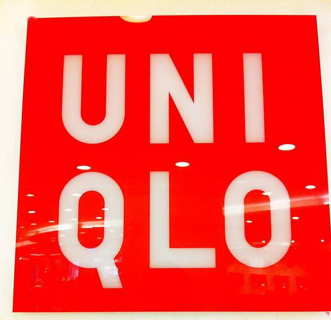 优衣库创始人再对人权表态这回避谈新疆棉