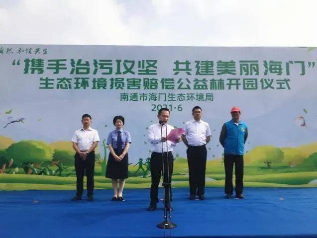 上海发布网络生态治理优秀创新案例