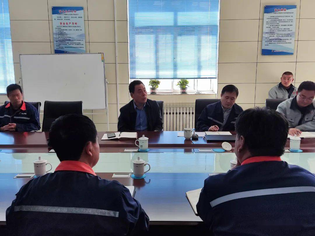 剖析安全环保监管形势 建立安全生产主动机制——亿嘉集团环保委员会2021年三季度工作会议亿博电竞 亿博官网(图4)