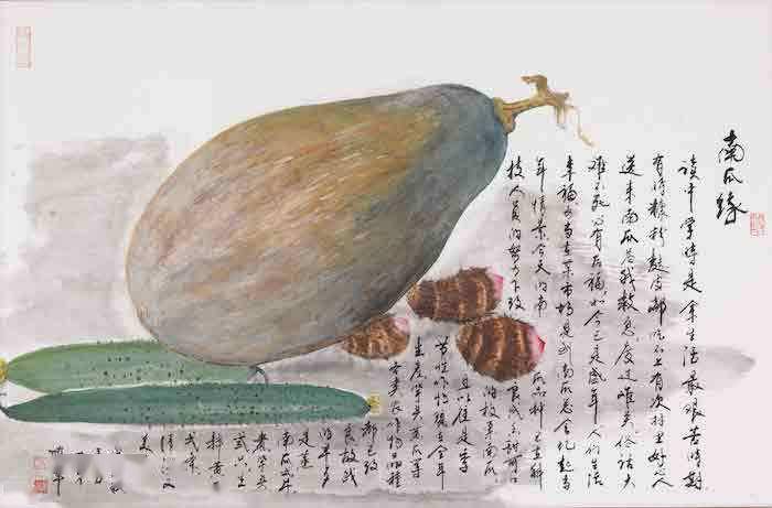 徐秉方|非遗寻访|“刀竹人生”徐秉方：苍枝新篁，满幅烟云