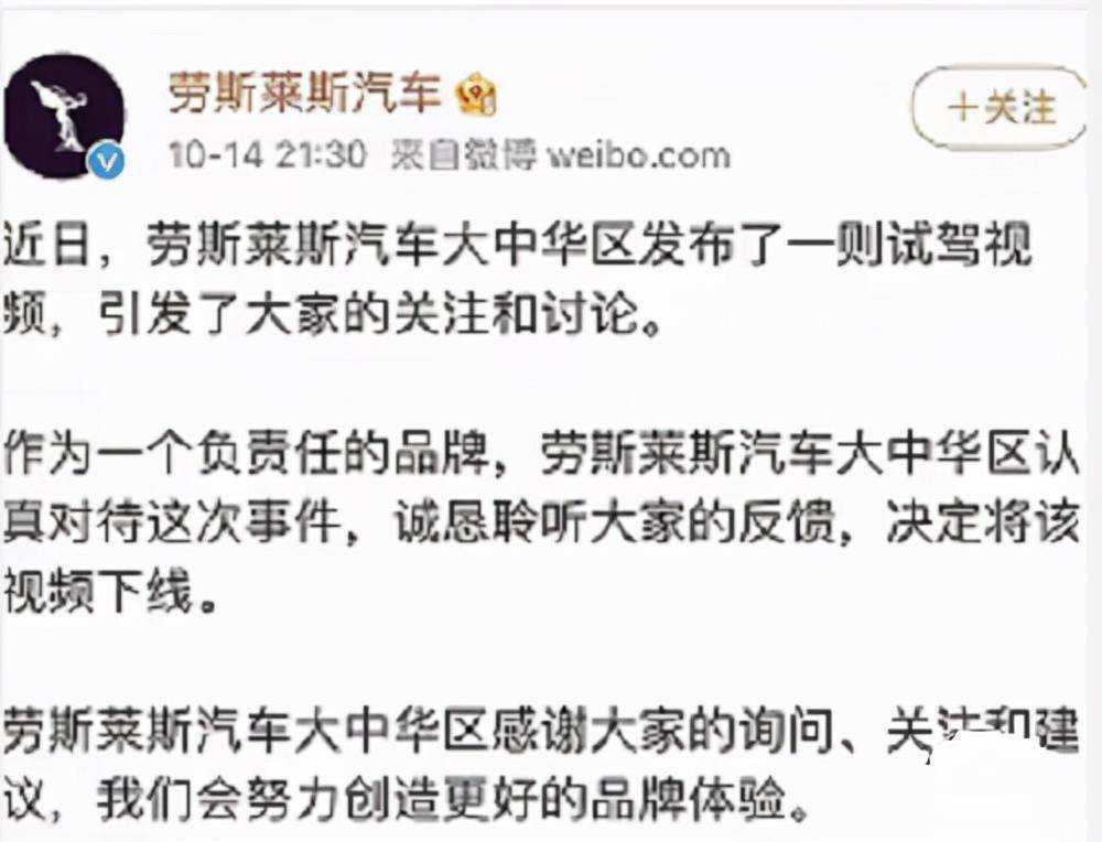 林瀚,80後,出生地是北京,富三代的他在14歲的時候就去新加坡留學了