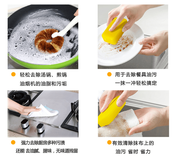 原价|这款洗衣产品竟然可以用手撕？
