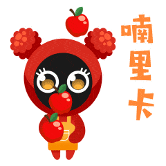 395bd5aff8684b7581fbd37c1982820e.gif