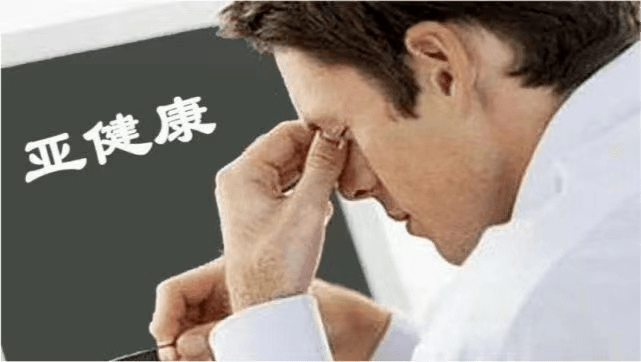 小孩子怎么补津液 59dddb1403944a50859ce9e313ea9785.png
