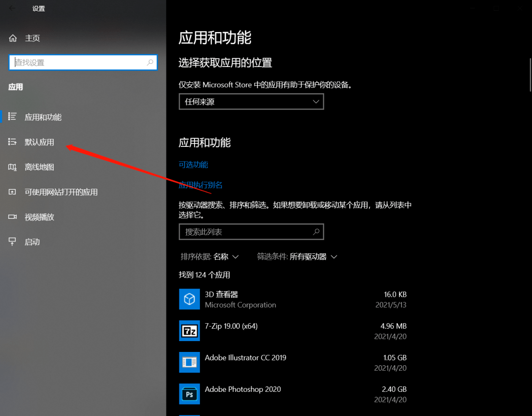 6f7618f1952d44c4bfb7efc0e1b598ff.png