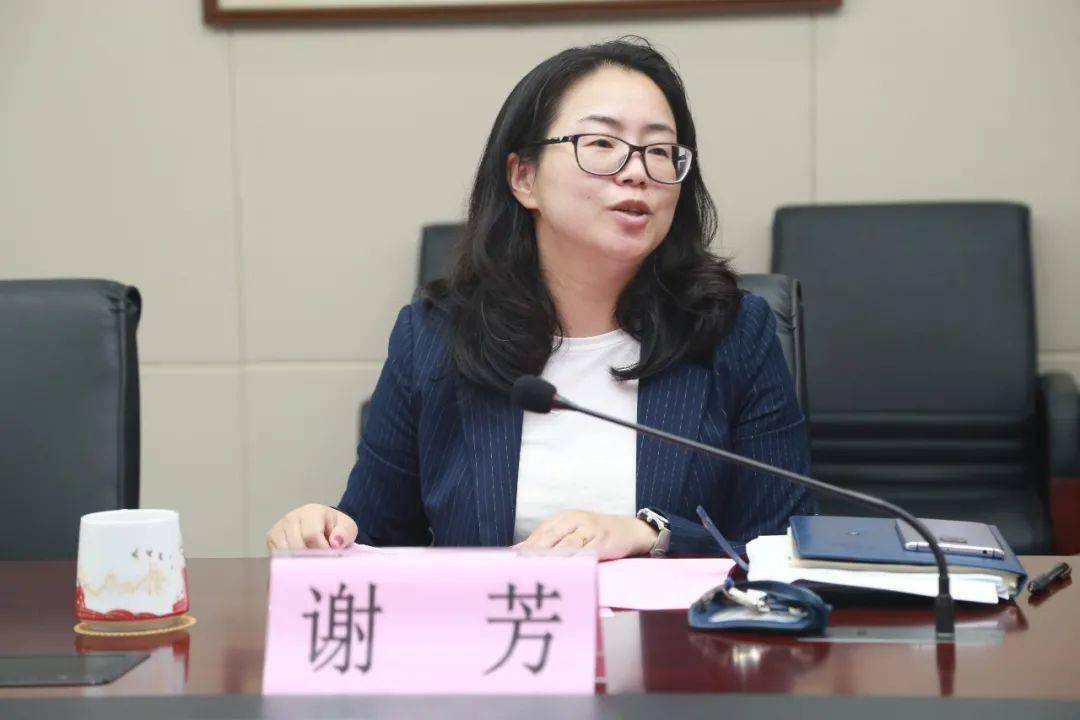 岁月染芳华温情永长流保护区姑苏区教体文旅委举行重阳敬老座谈会