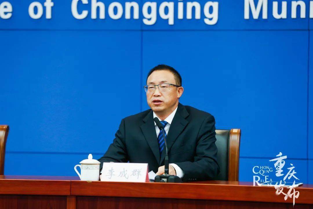 发布会丨2021中国重庆潼南国际柠檬节10月21日盛大启幕