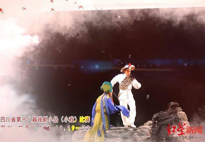 自贡|四川省第十八届戏剧小品（小戏）比赛将于10月19日在自贡开幕