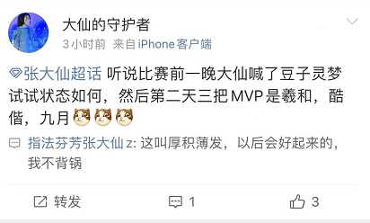 怎么快速获得1000限时点券 83e0e82d0724434c9a6adcdeff38a960.png