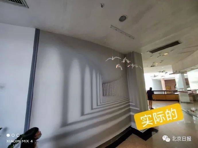 本人不才,刚被骗完 网友