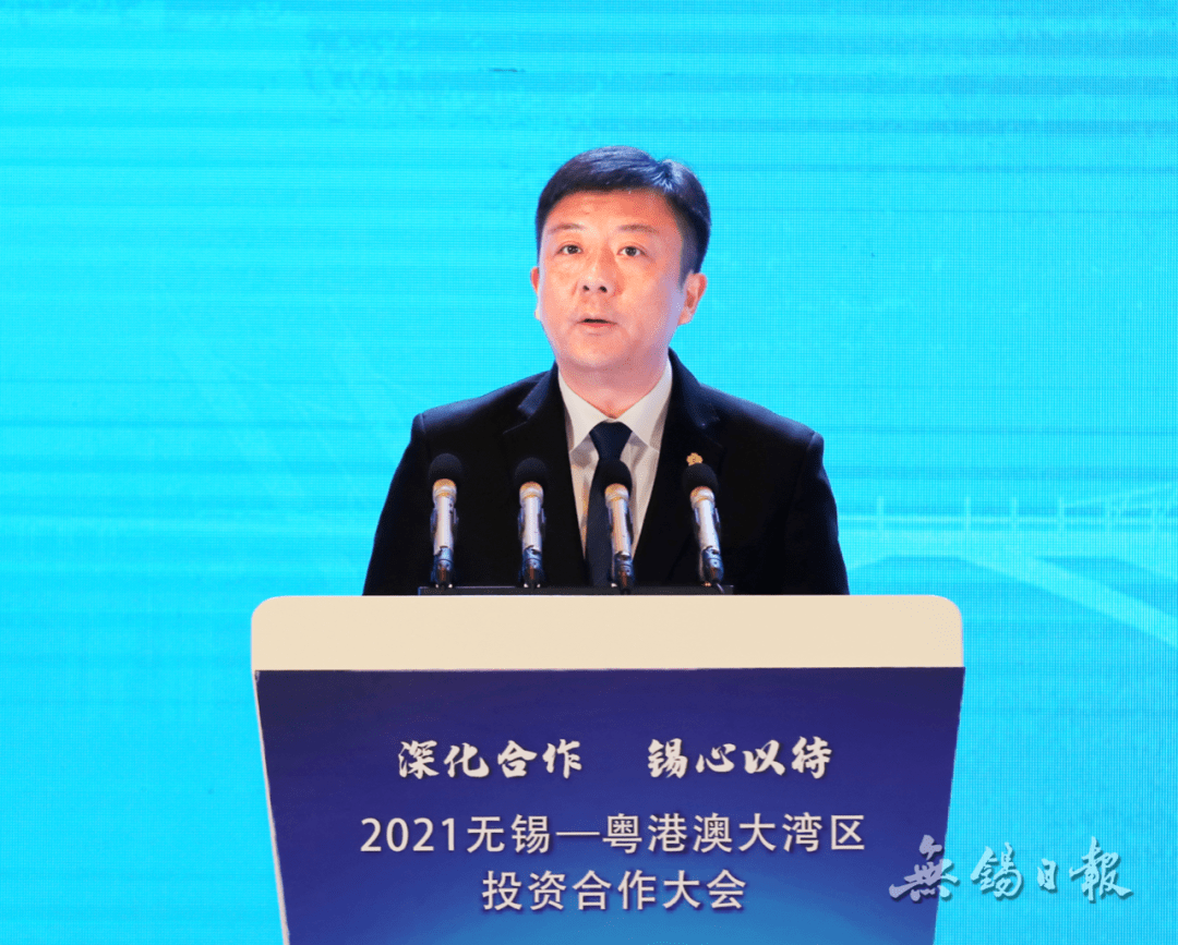 市领导周凤琴,陆志坚,蒋敏,许峰,丁四海,以及华润集团,tcl科技集团