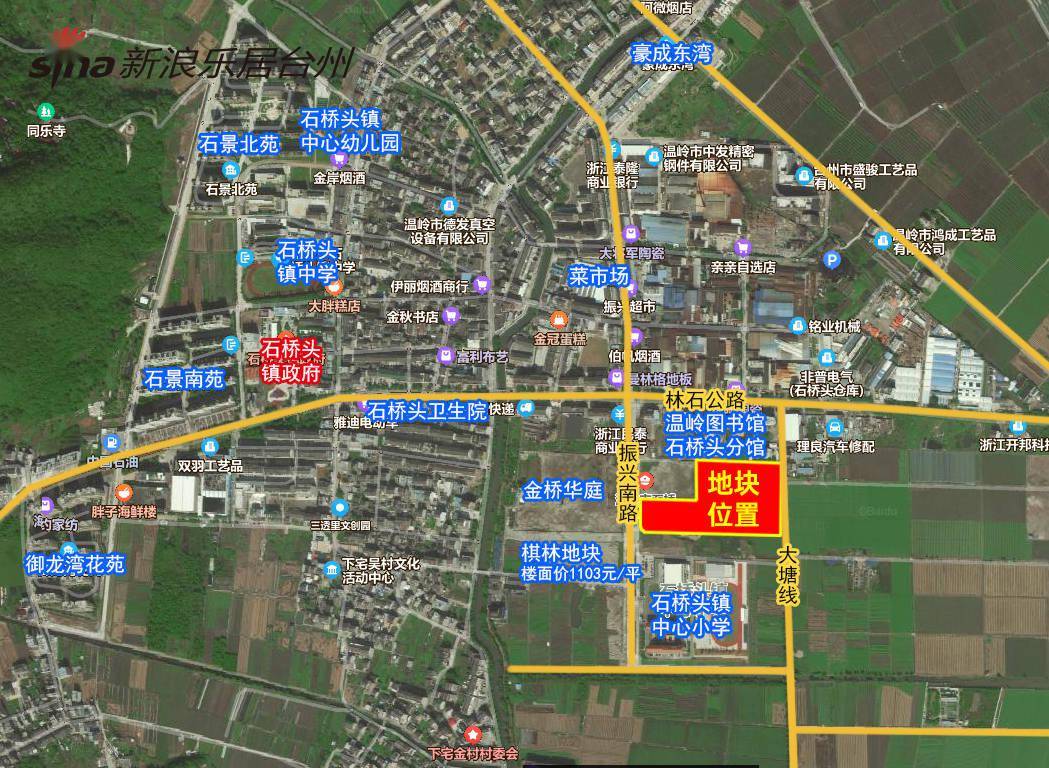 浙江峻盛5950万元竞得温岭市石桥头镇商住地块 楼面价1238元/平