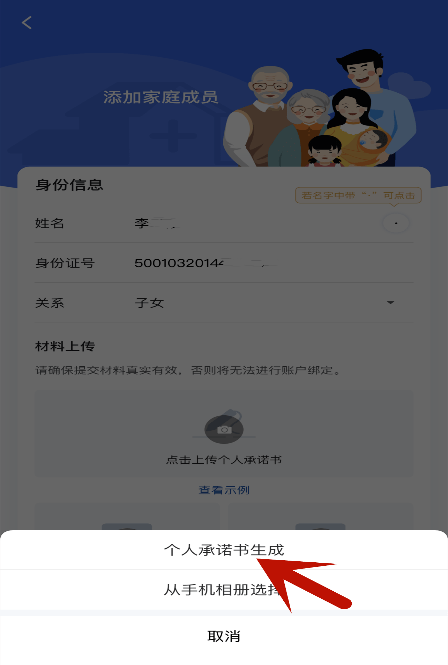 9827e7922a694e1caa493ada82dd9d30.png