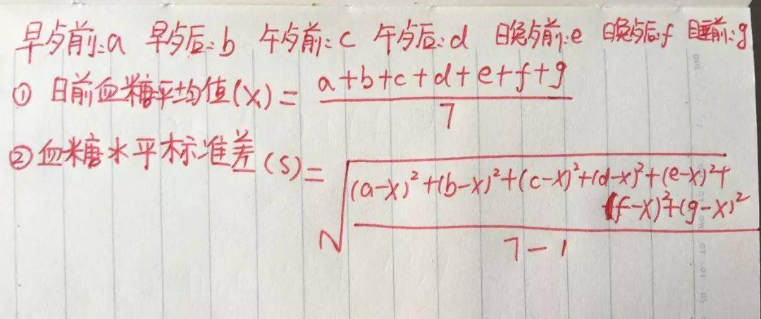 9d16a883d25a449caee4abad8b2f59f7.jpeg